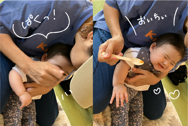 アクサ生命主催離乳食試食会