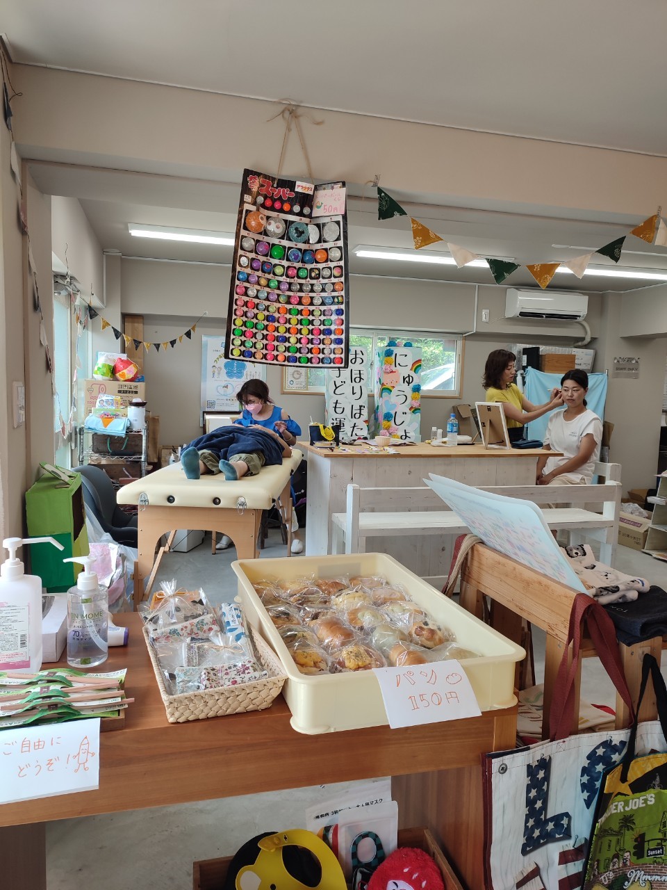 Touch hug祭り開催♪